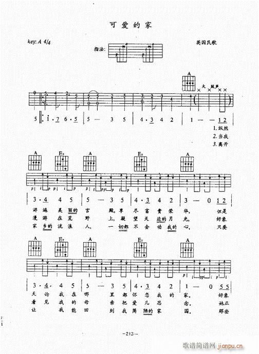 {(jng)̳181-220(V)33