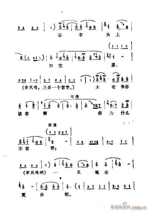 41-68(ָV)1
