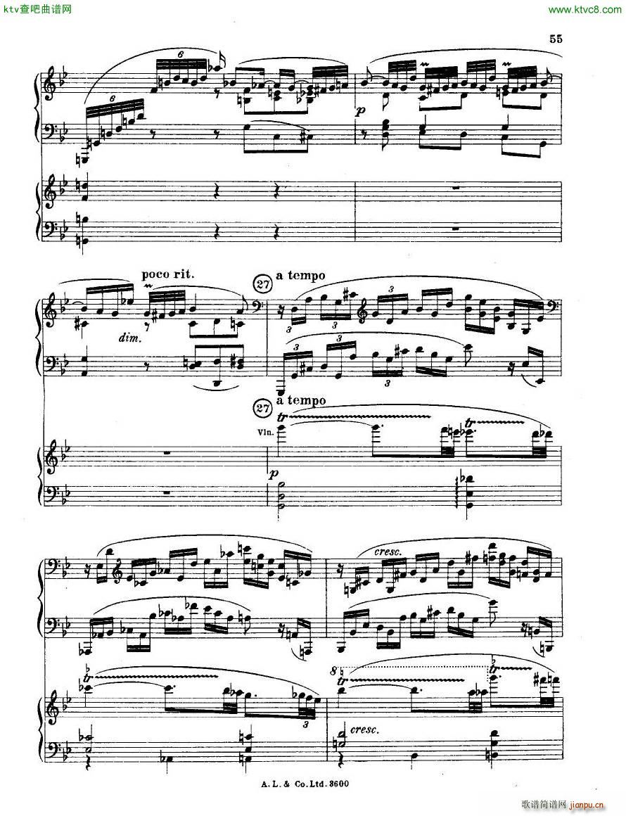 dohn pc 2 2(V)7