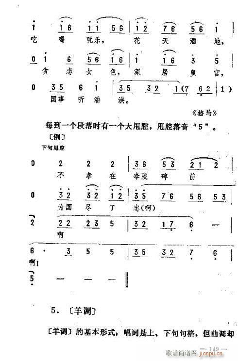 |D(zhun)136-150(ʮּ)14