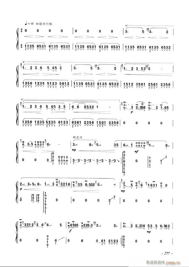 Ź~A(ch)̳ʮnĿ241 29 6(Ź~P(yng)V)37
