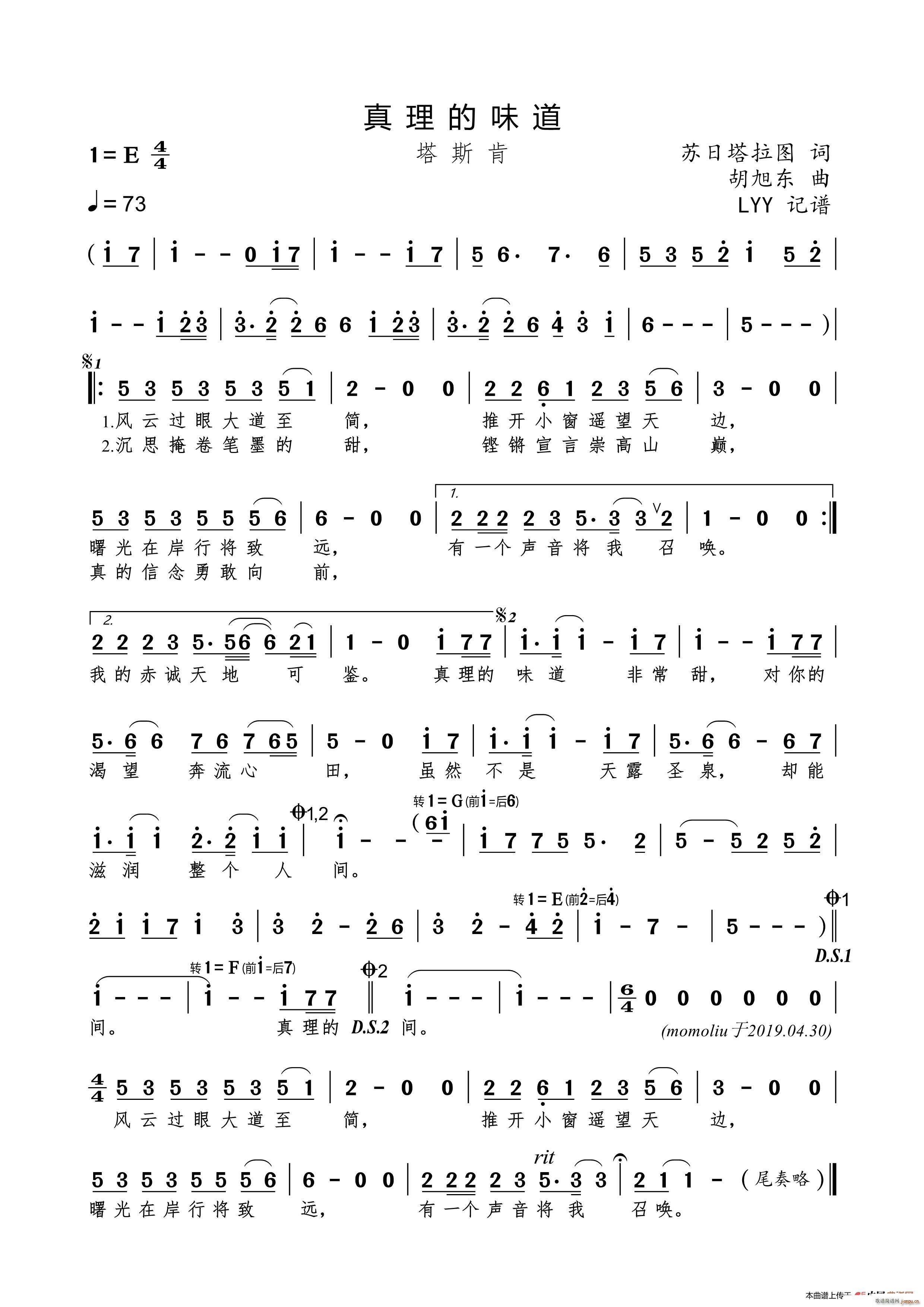ζ KD~(ʮּ)1