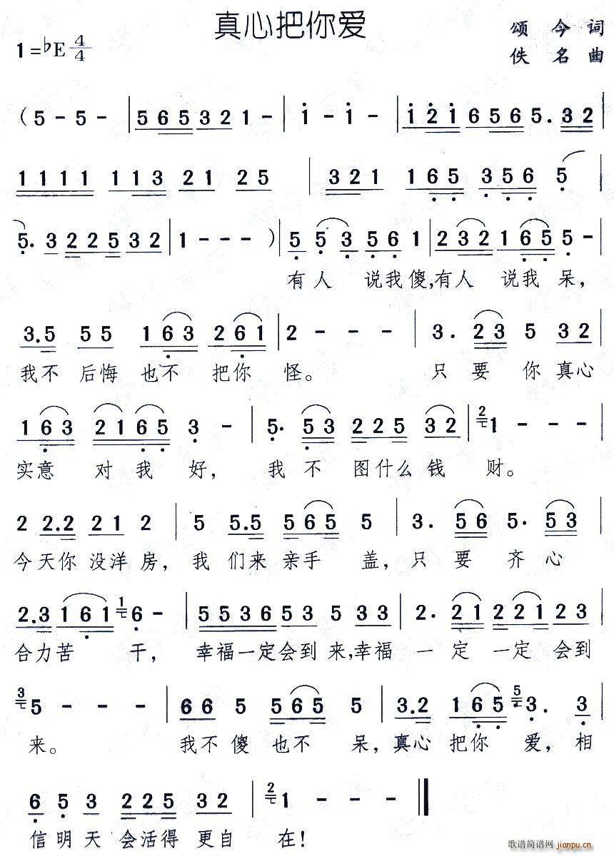 İ(ָV)1