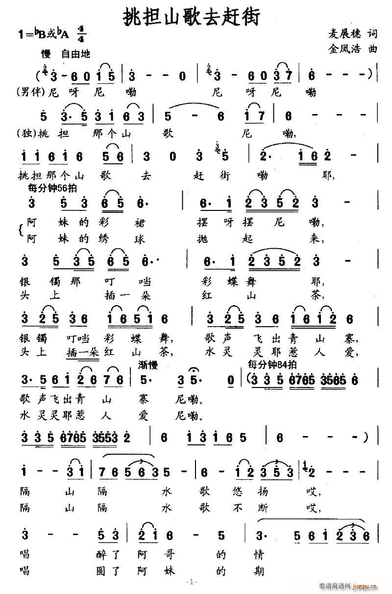 ɽȥs(ָV)1