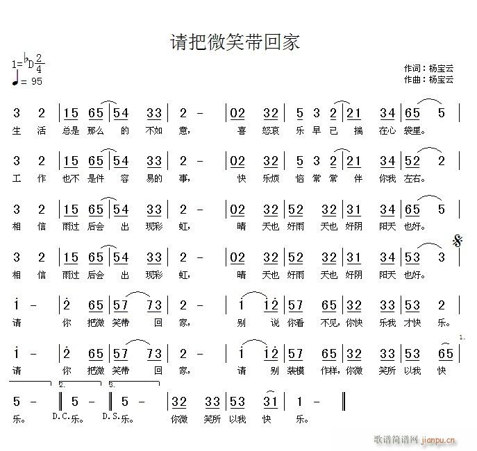 Ո(qng)΢Цؼ(ָV)1
