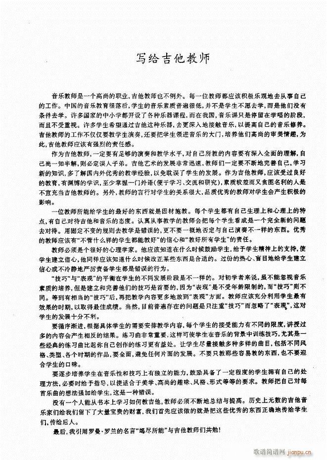 ŵ伪̳ Ŀ ǰ 1 60(V)7
