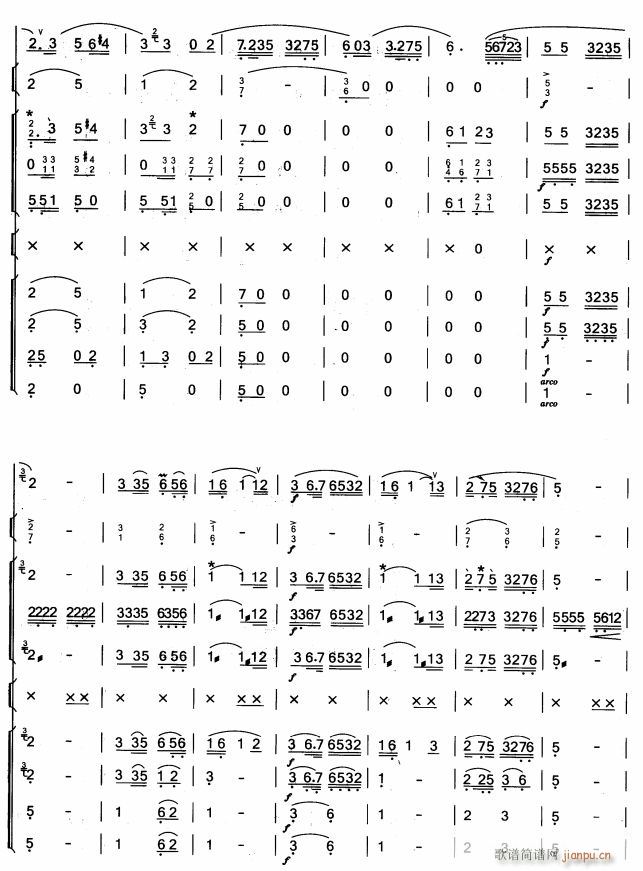 ֪ ʒ 7(ָV)1