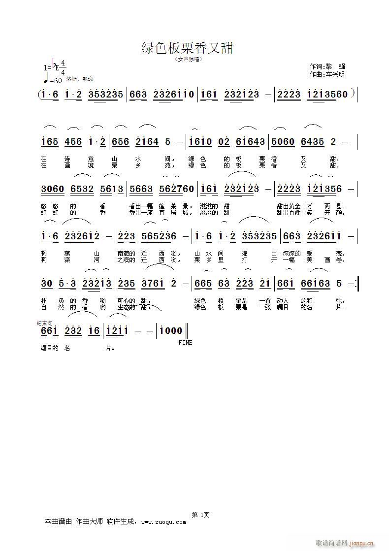 菊(qing)(ָV)1