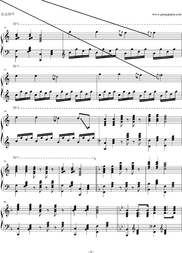 С׃(V)6