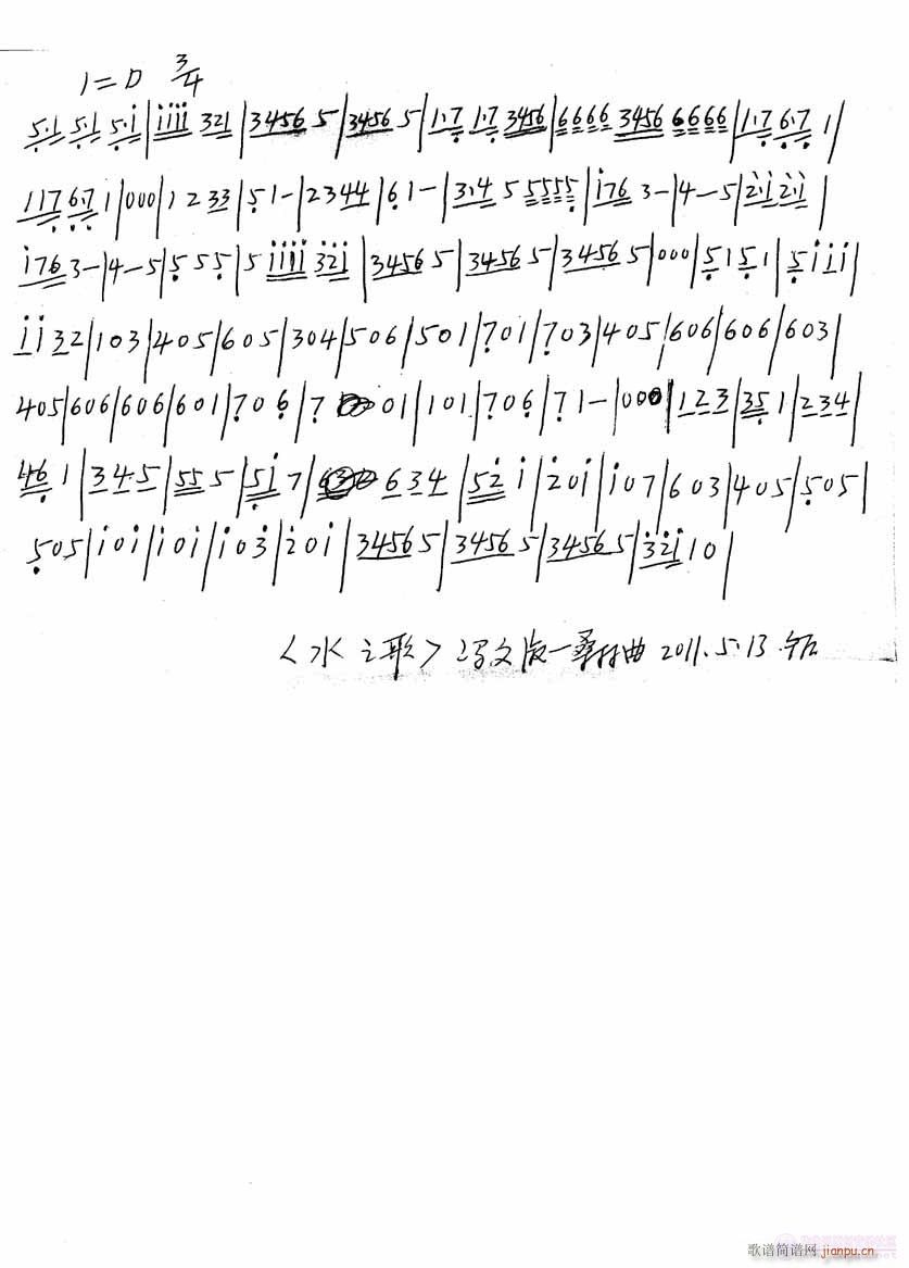 ˮ֮]T-ɣ(ʮּ)1