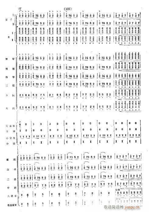g֮ҹ17-24(V)1