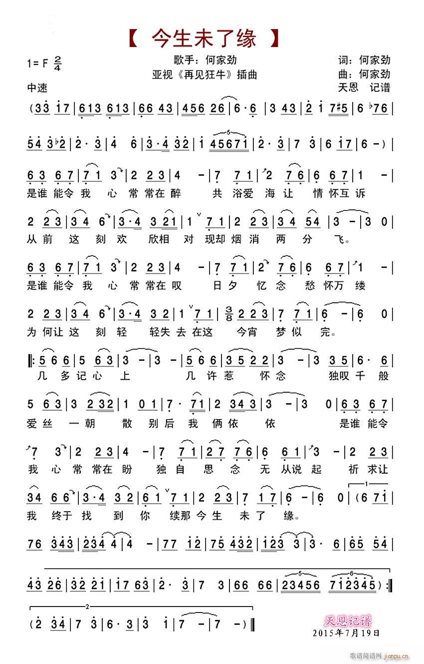 δ˾ ҕBm(x) Ҋ(jin)ţ (ʮּ)1