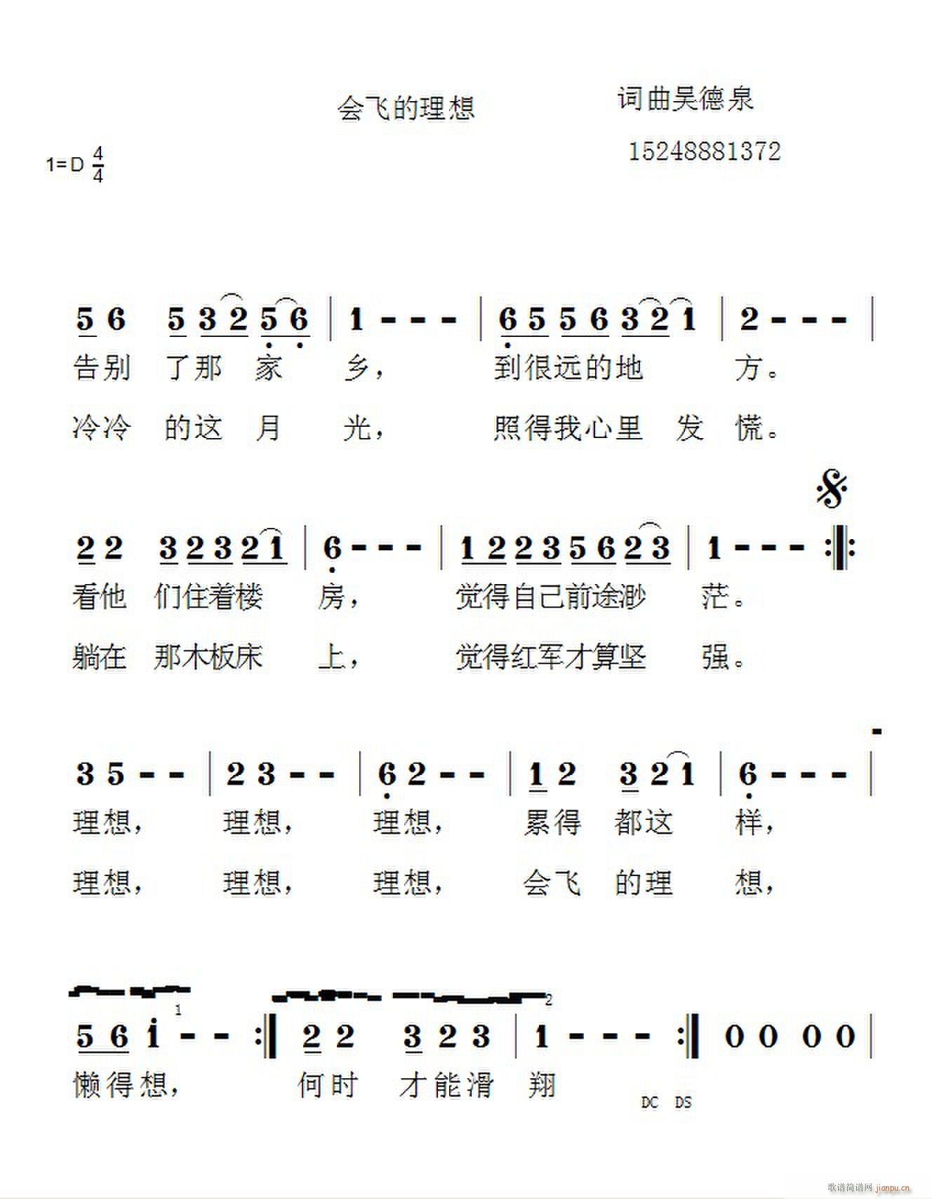 (hu)w(ָV)1