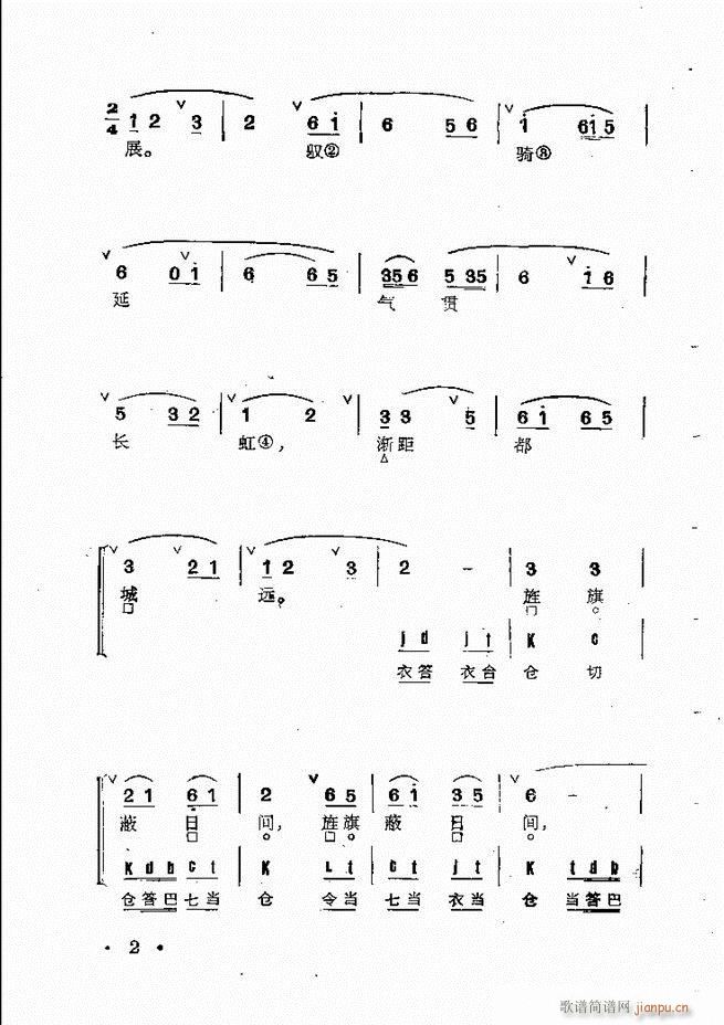 ȺR Ŀ 1 60(V)16