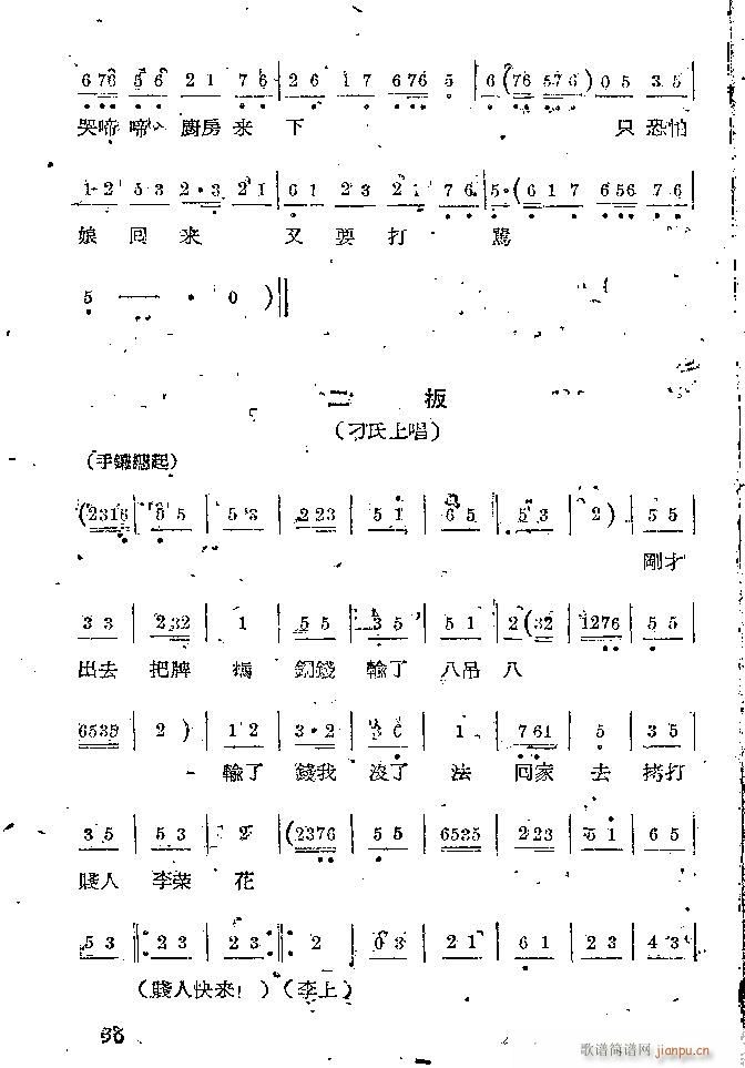 Α Сt(ָV)36