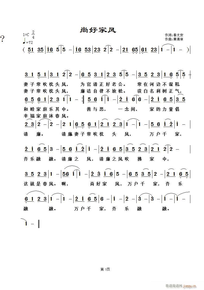 кüL(fng)(ָV)1