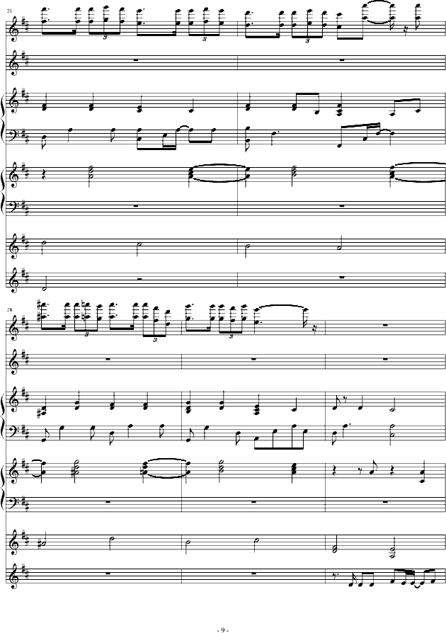 Đ(V)9