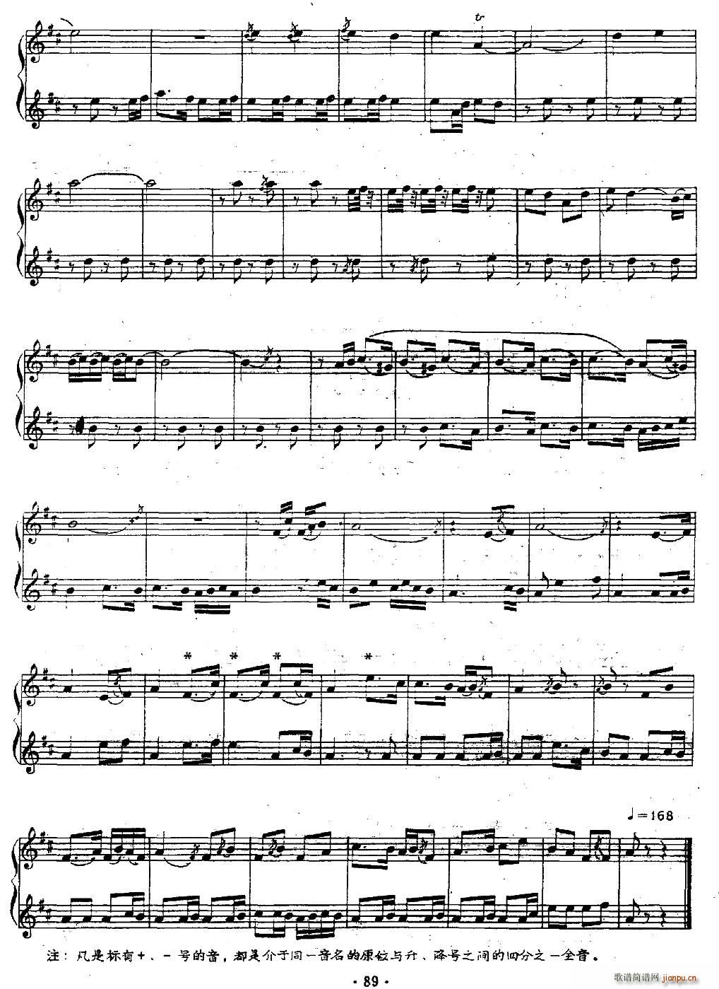 B   Ѻ(V)11