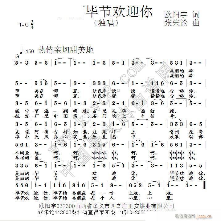 (ji)gӭ Փ(ʮּ)1