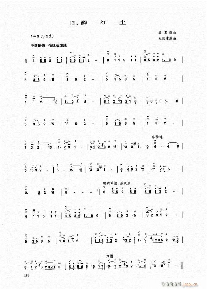  tm(V)1