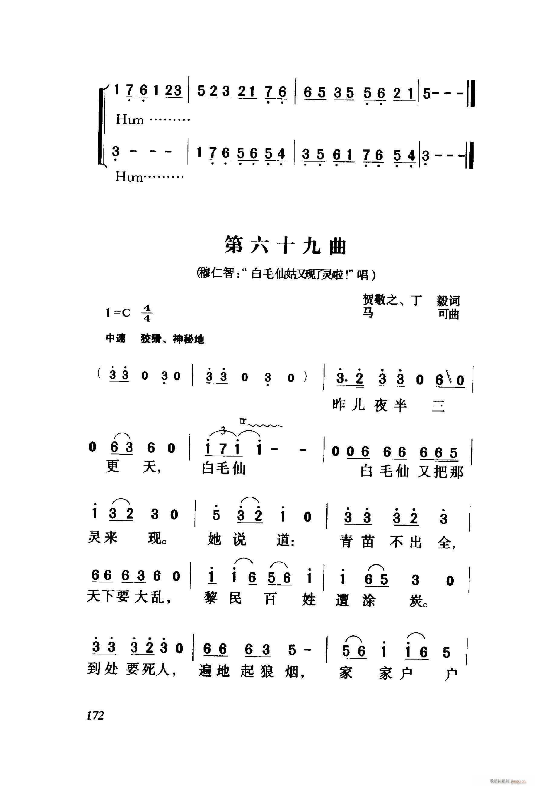 ëŮ 脡 061 114(ʮּ)14