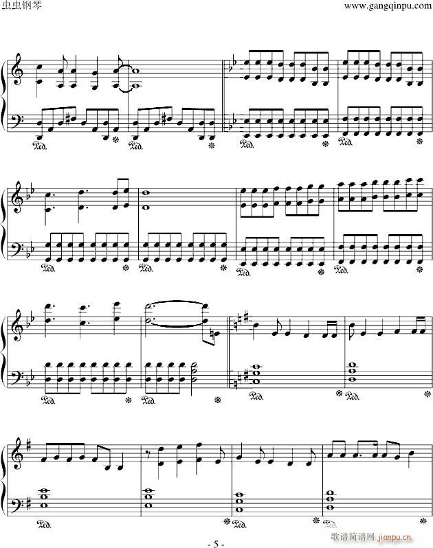 again(V)5