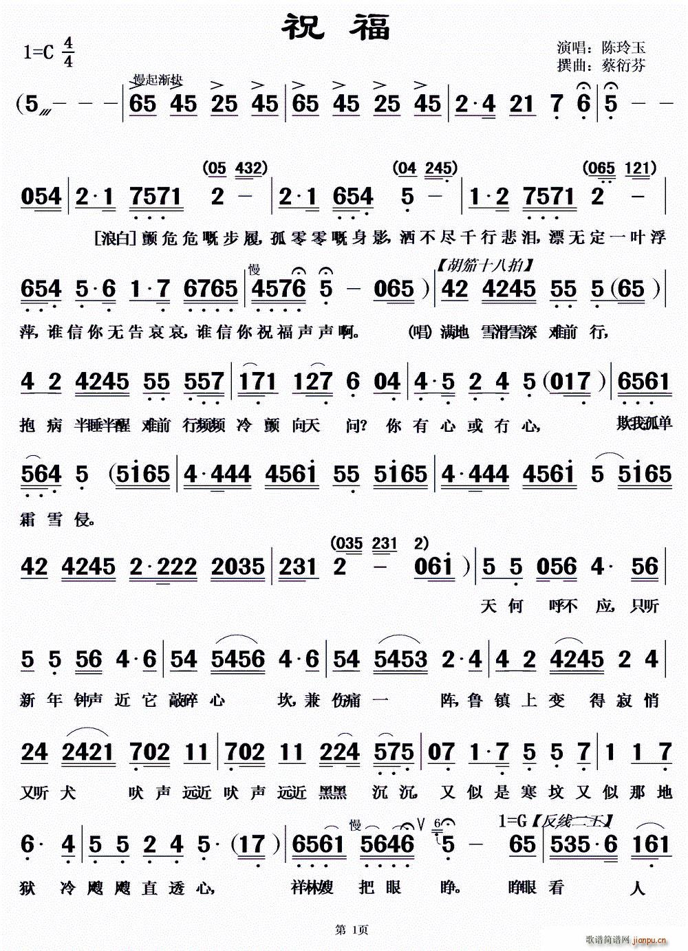  ף(ָV)1