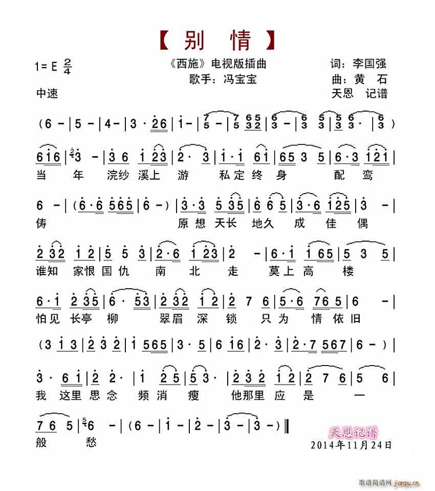 e ʩҕ(ʮּ)1