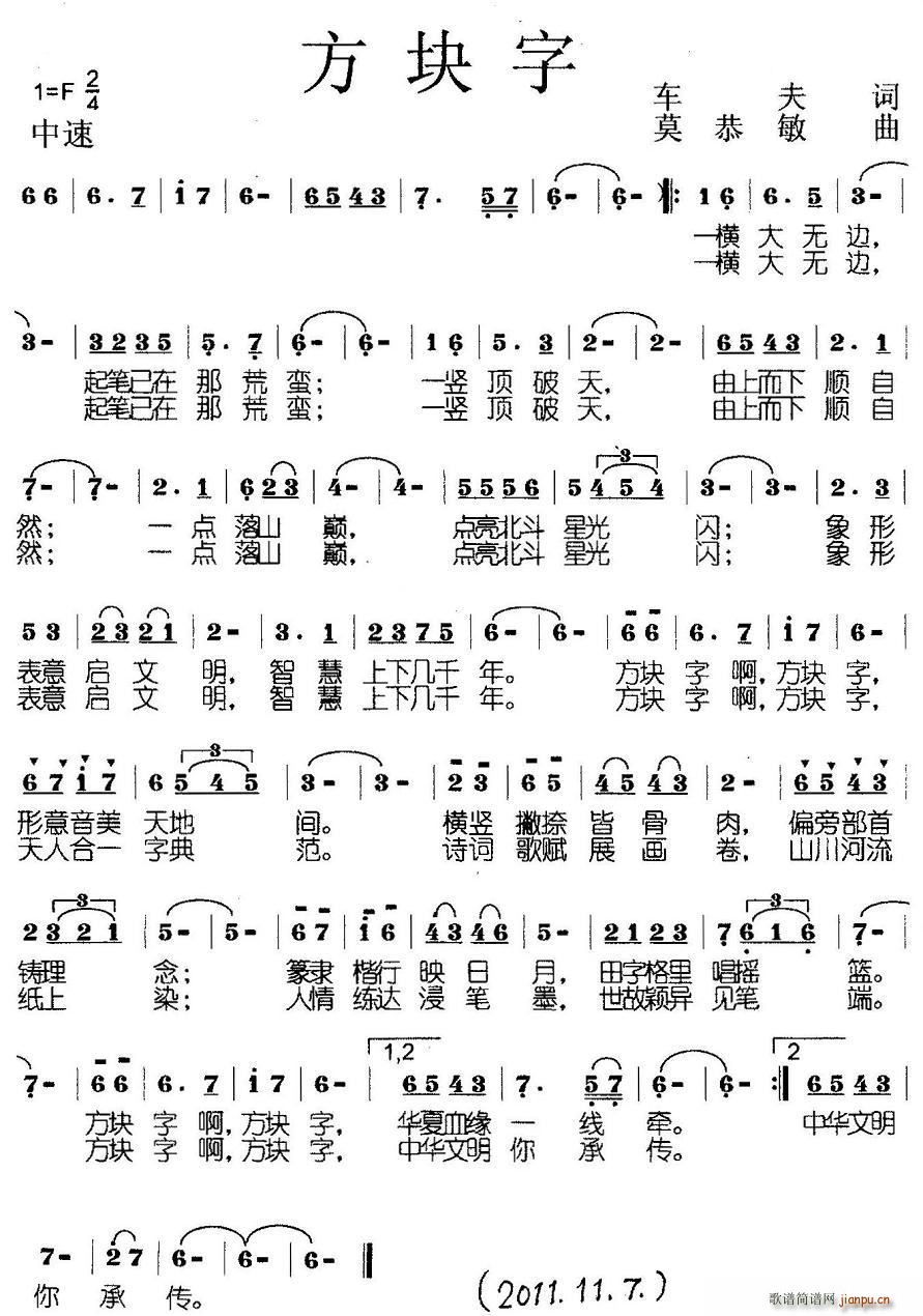 K(ָV)1