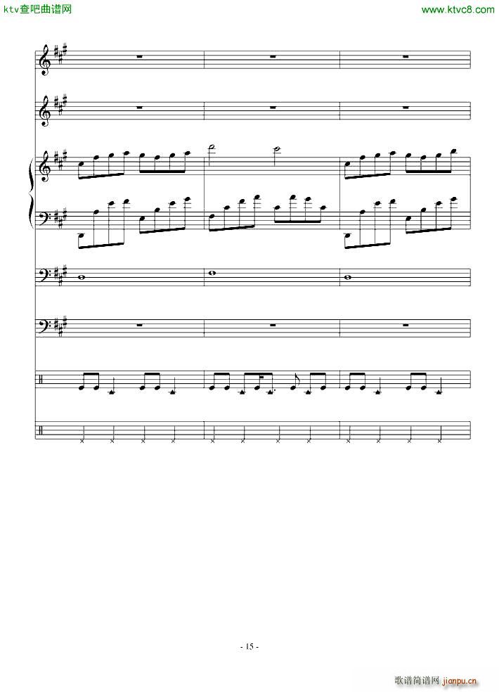 ŗ (V)15