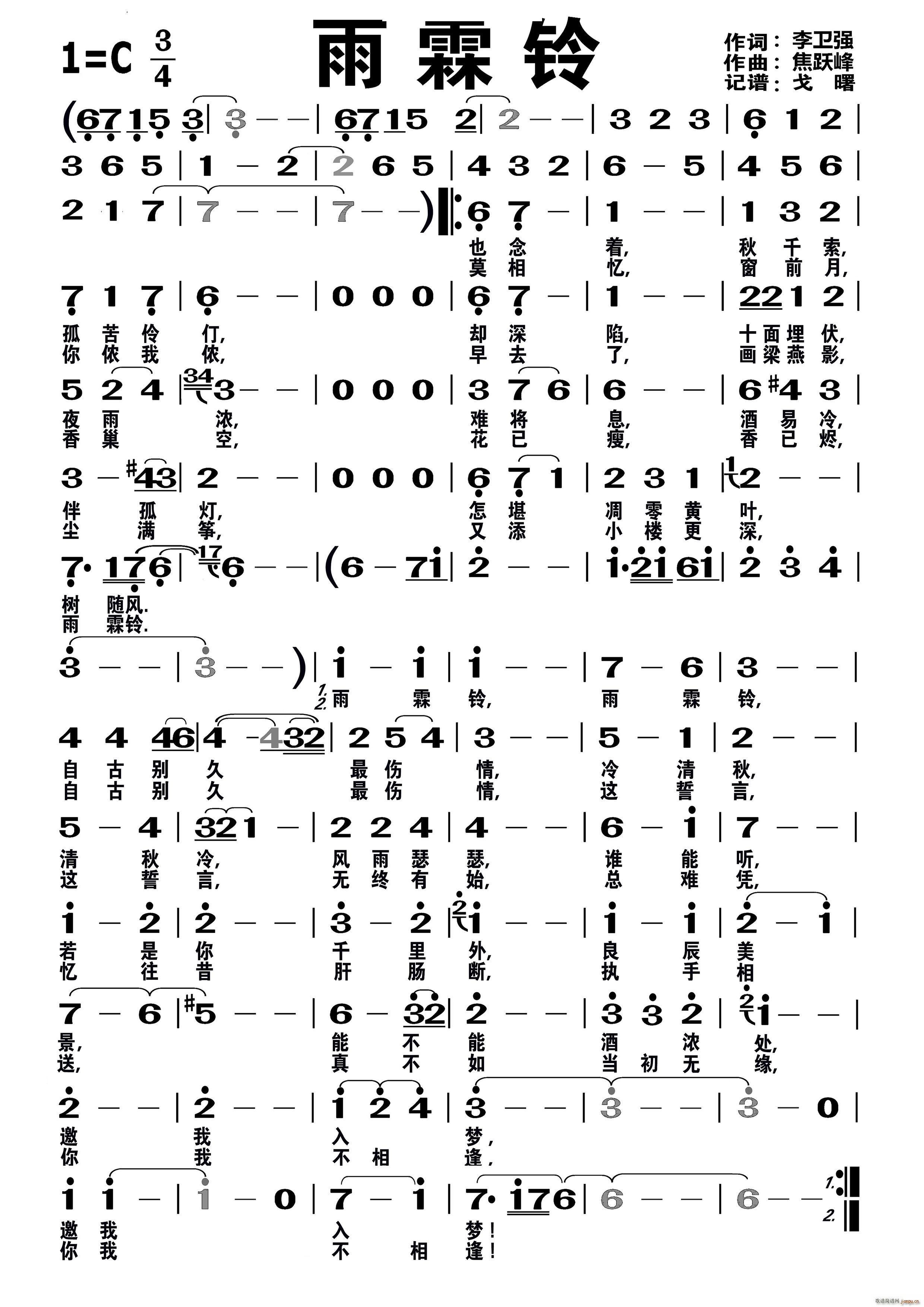 ⏾̖(ho) 242(ָV)1