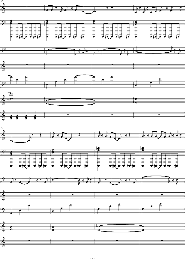 (V)9