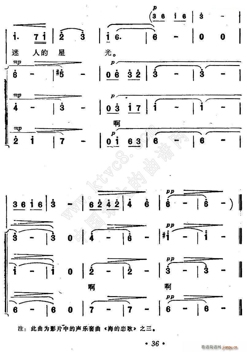 ɳ Ӱ  (ʮּ)6