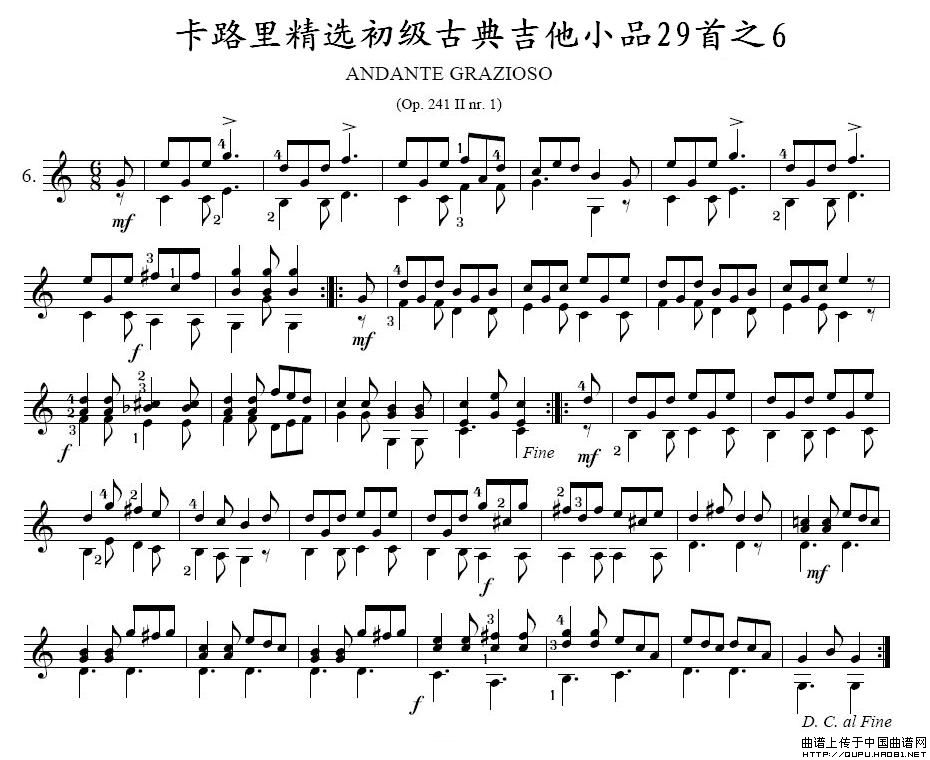 ·ﾫxŵ伪СƷ29֮5(ʮּ)1