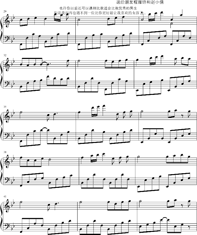 I(xin)owСٻ(V)3