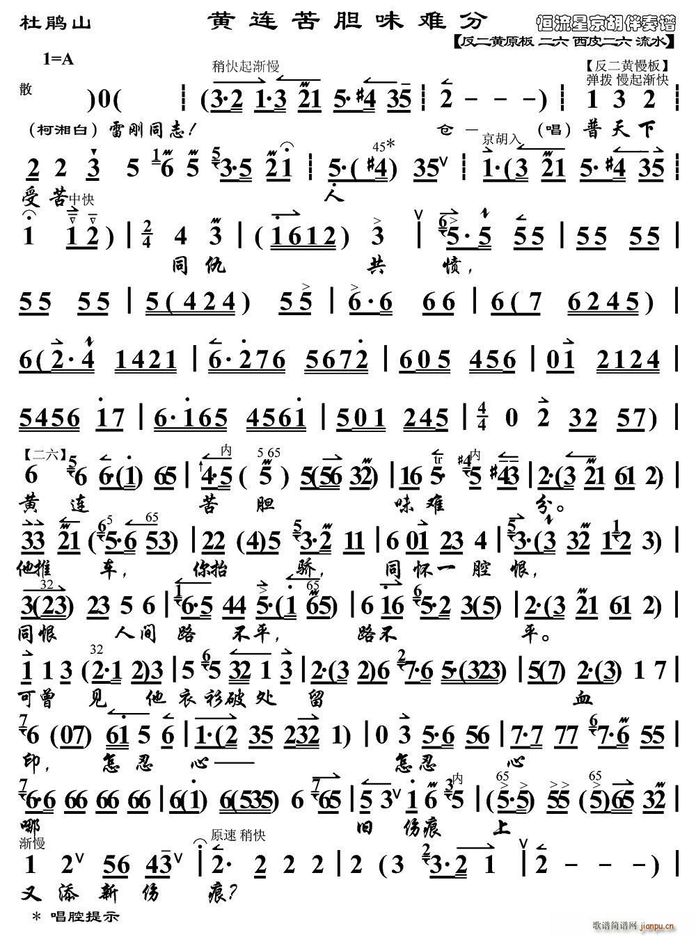 SBđζy Nɽ 泪 V(ʮּ)1