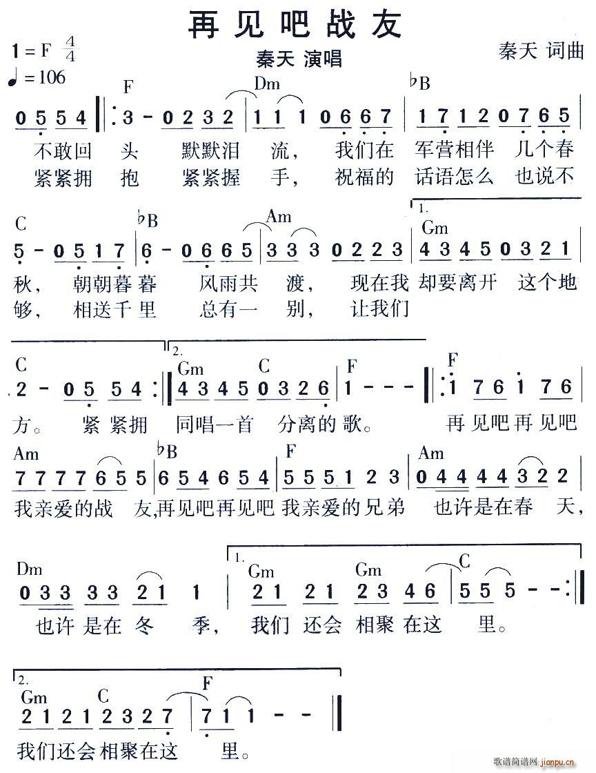 Ҋ(jin)ɑ(zhn)(ָV)1