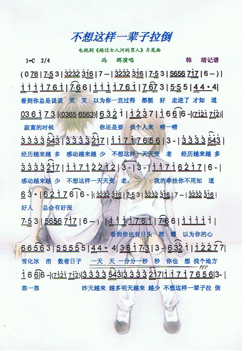 @һ݅V(ʮּ)1