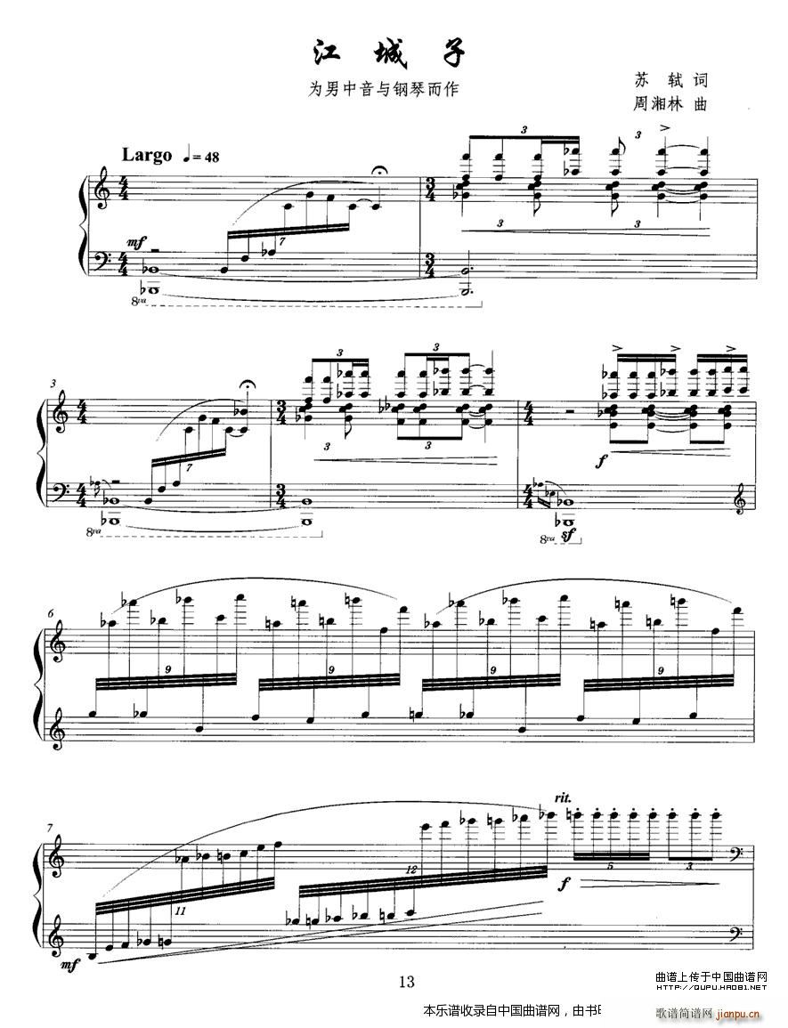   (V)1