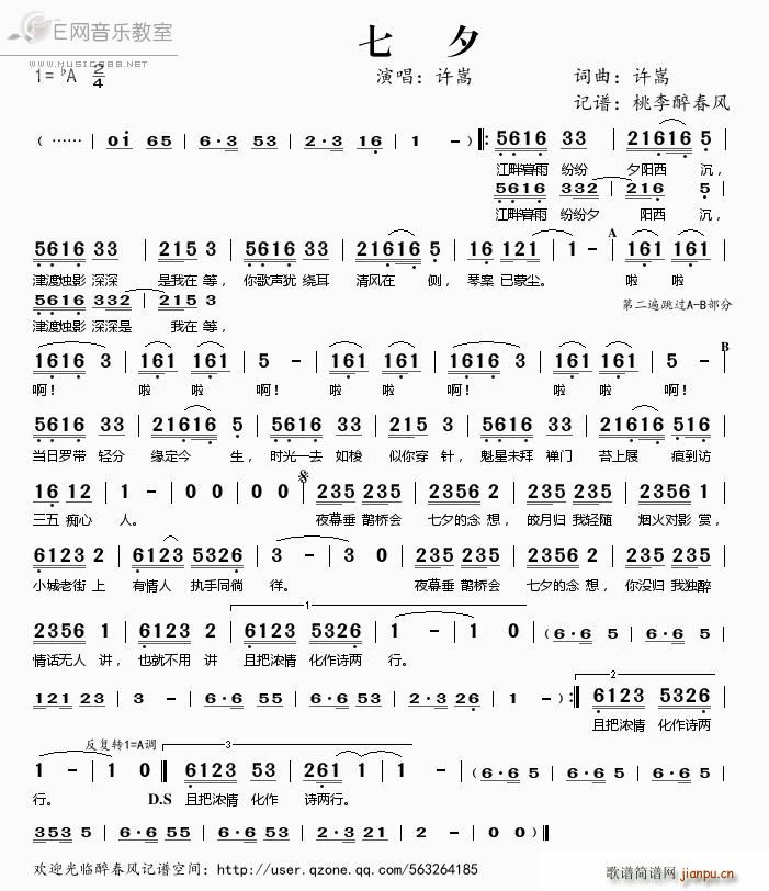 Ϧ S(ָV)1