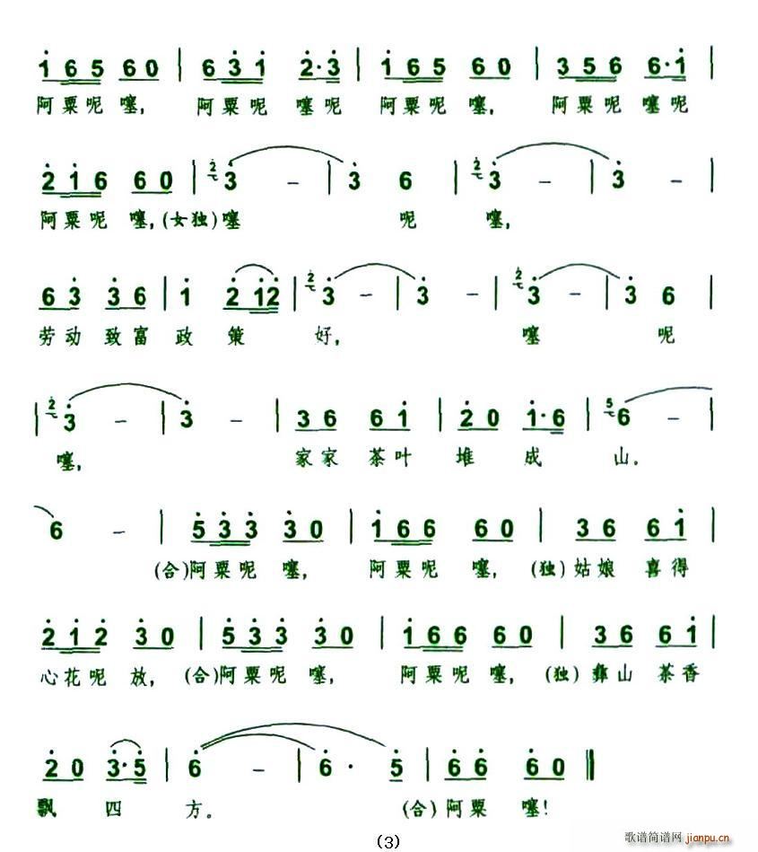 ɽɲ(ָV)3