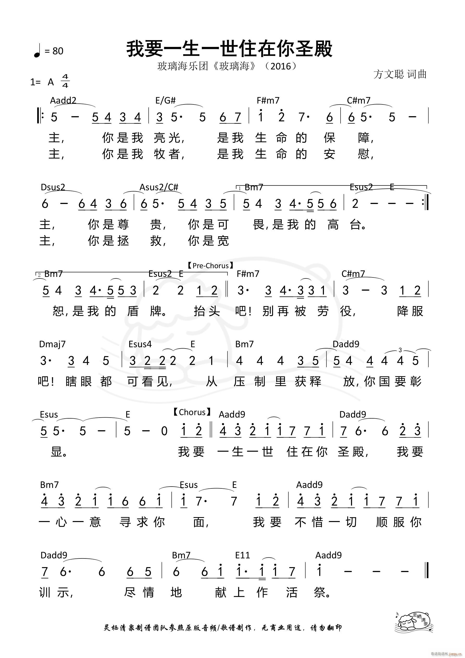 Ҫһһסʥ(ʮּ)1