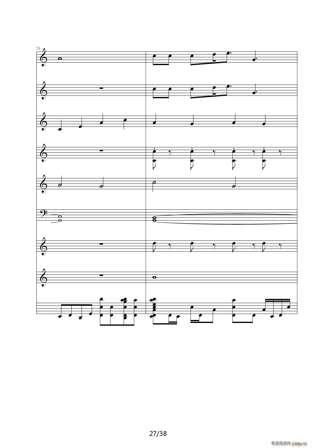 A C{(dio)(V)27