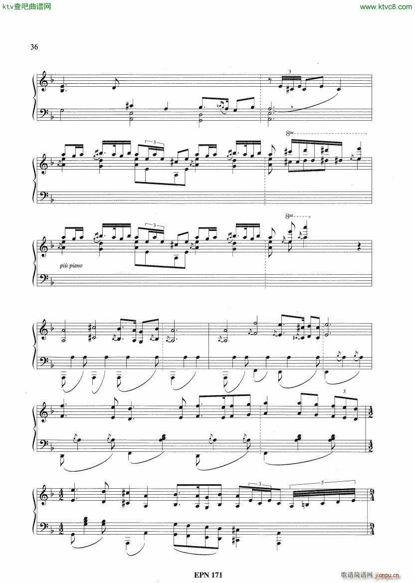 Hadjidakis Six Tableaux Populaires Op 5(V)23