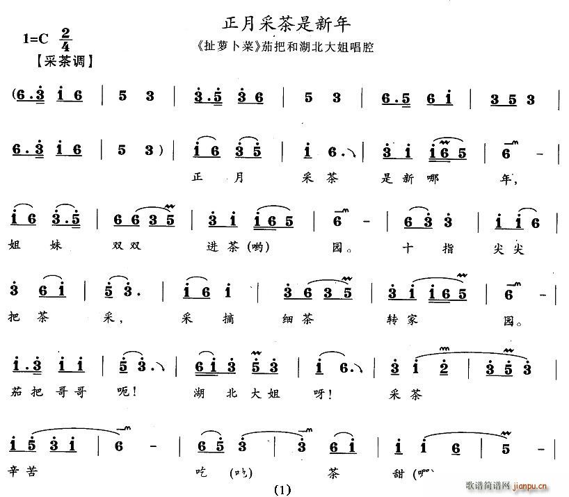 ²ɲ(ָV)1