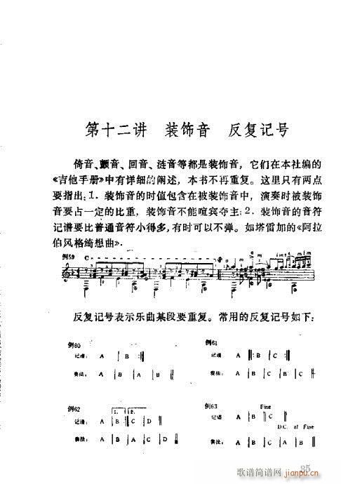 R(sh)Vٳ21-40(V)15