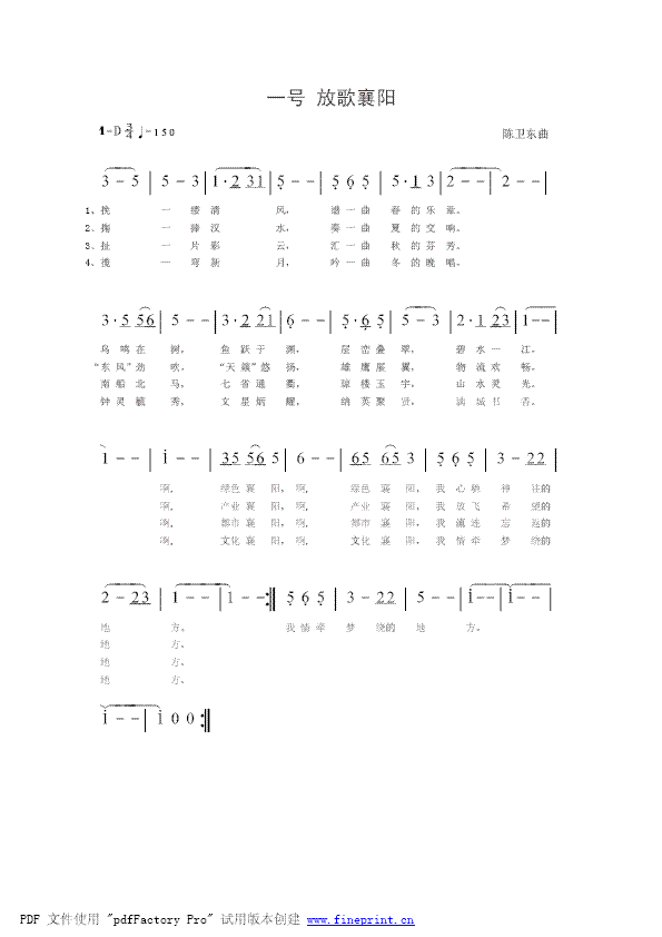 (ָV)1