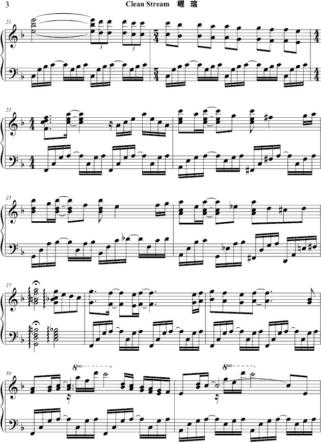 Ȫ(V)3