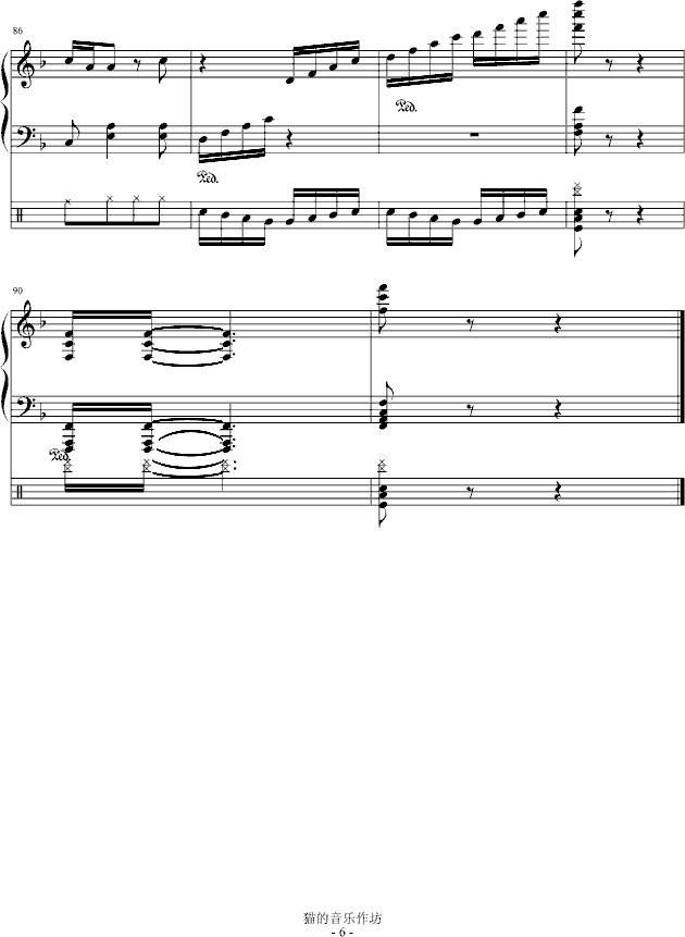 ϲc{(dio)(V)6
