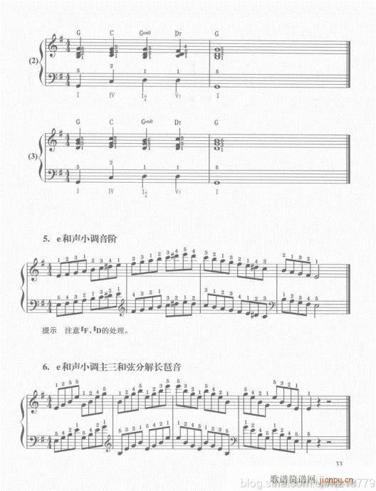 ڶ??1-3(j)21-40(V)13